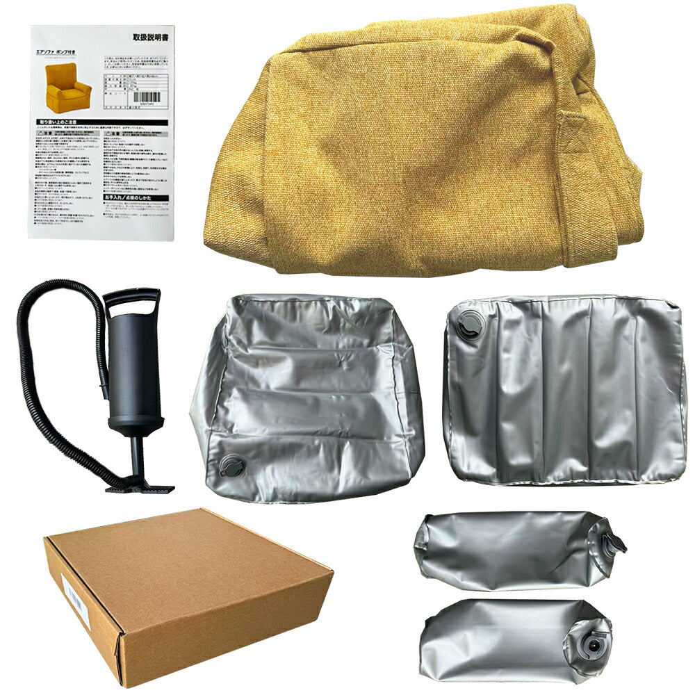 DEERPET Inflatable Pet Sofa Bed - detail view 5