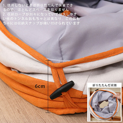 DEERPET Foldable Cat Tunnel with Play Ball - detail view 5