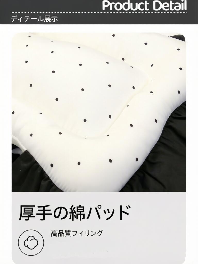 DEERPET Bow & Dot 3-Piece Stroller Cushion Set - detail view 6
