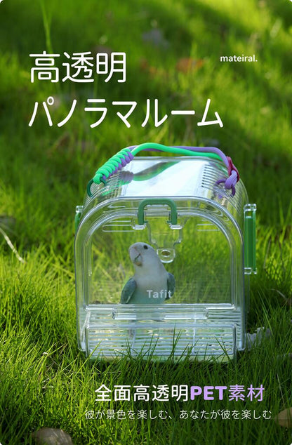 DEERPET Portable Bird Carrier with Perch - detail view 6