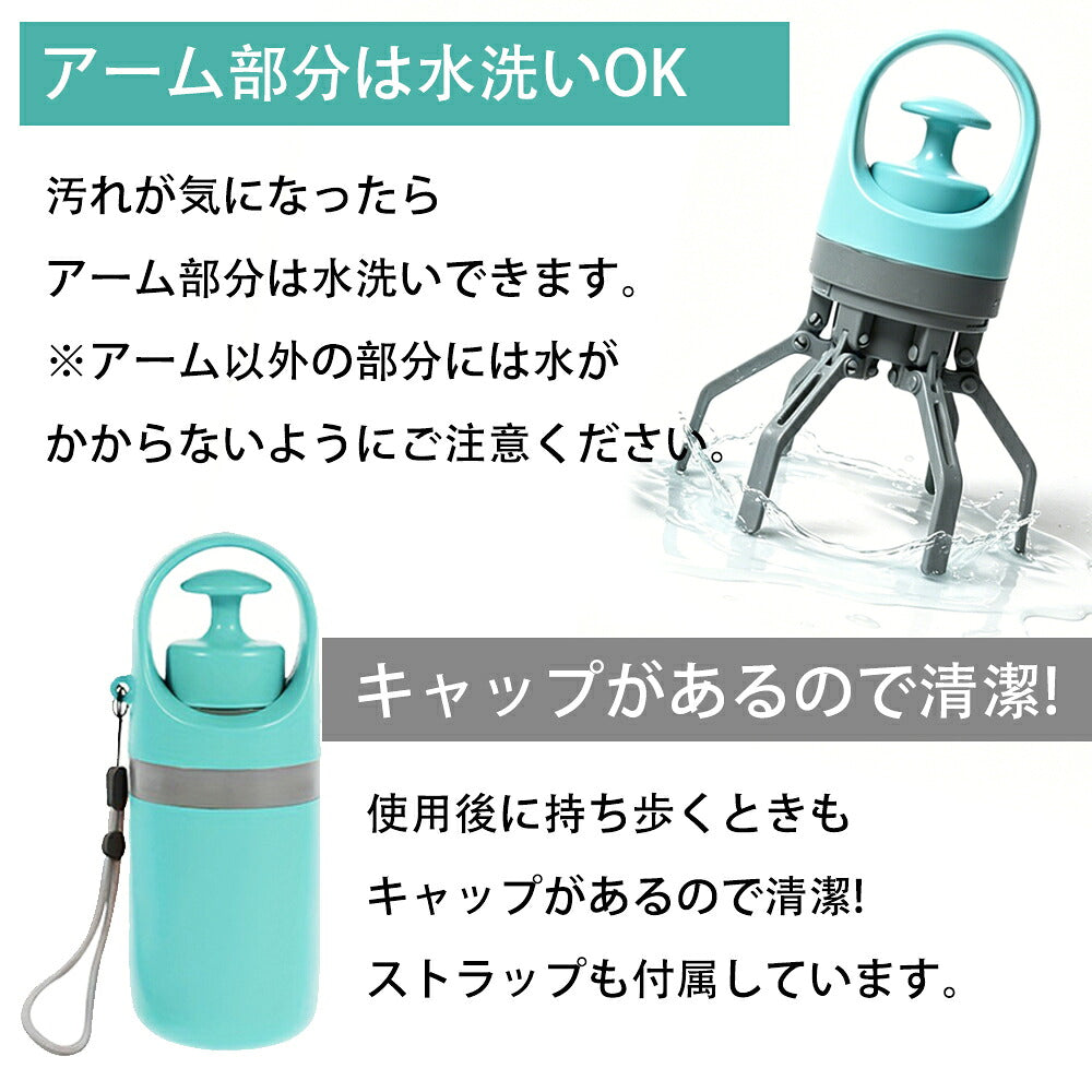 DEERPET One-Handed Pet Waste Picker - detail view 6