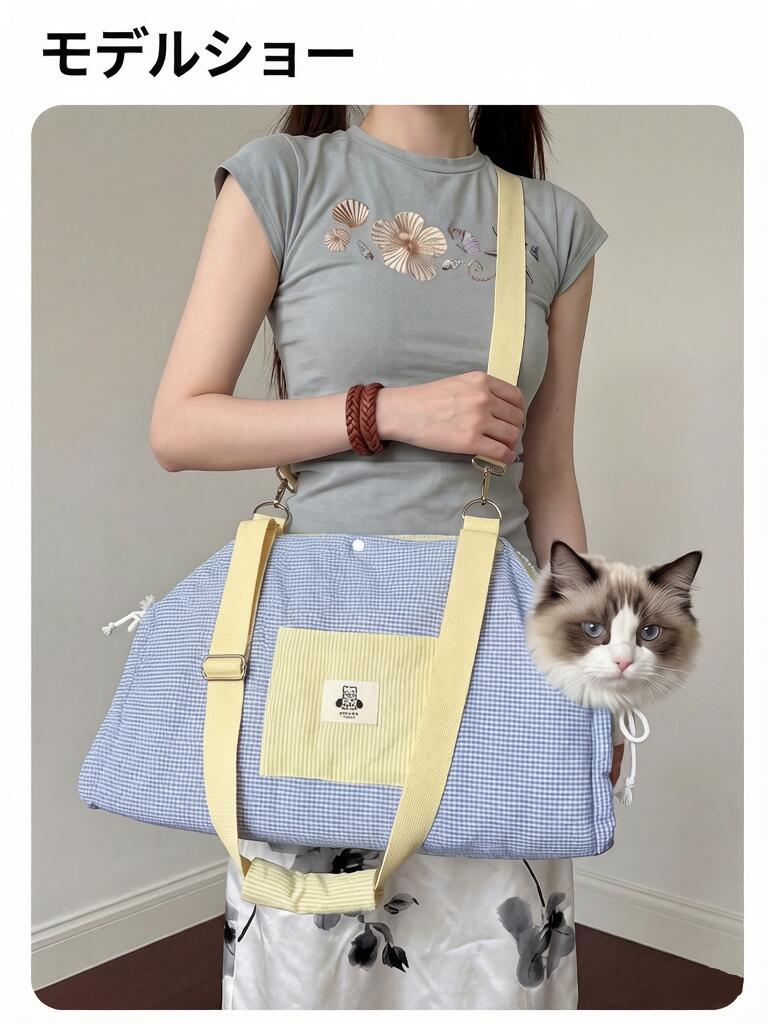 DEERPET Blue Check Pet Sling Carrier - detail view 6
