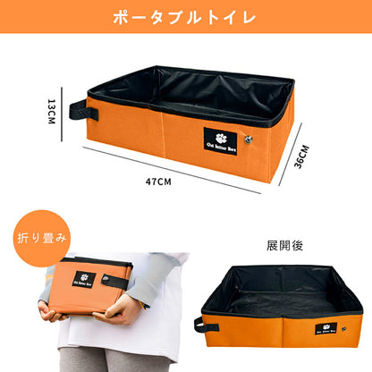 DEERPET Foldable Portable Cat Litter Box - detail view 6