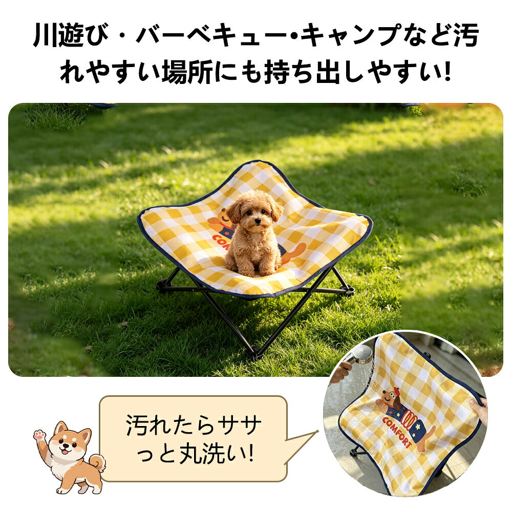 DEERPET Patterned Foldable Elevated Dog Cot - detail view 7