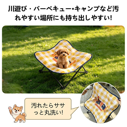 DEERPET Patterned Foldable Elevated Dog Cot - detail view 7