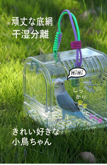DEERPET Portable Bird Carrier with Perch - detail view 7