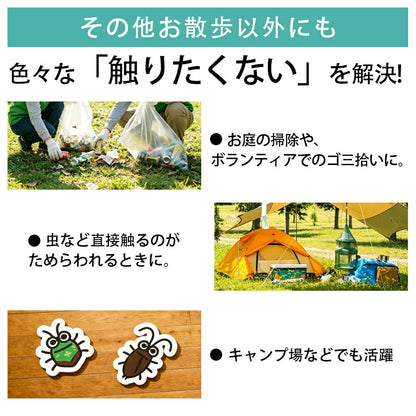 DEERPET One-Handed Pet Waste Picker - detail view 7