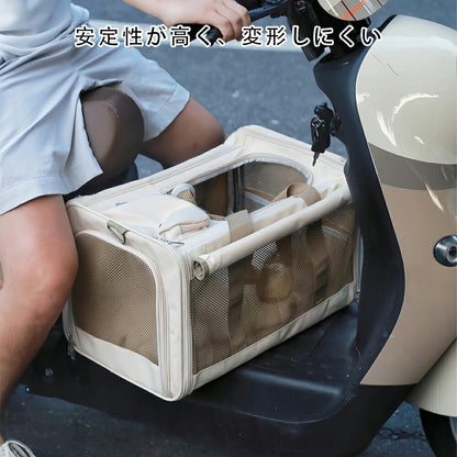 DEERPET Foldable 4-Way Mesh Pet Carrier - detail view 7