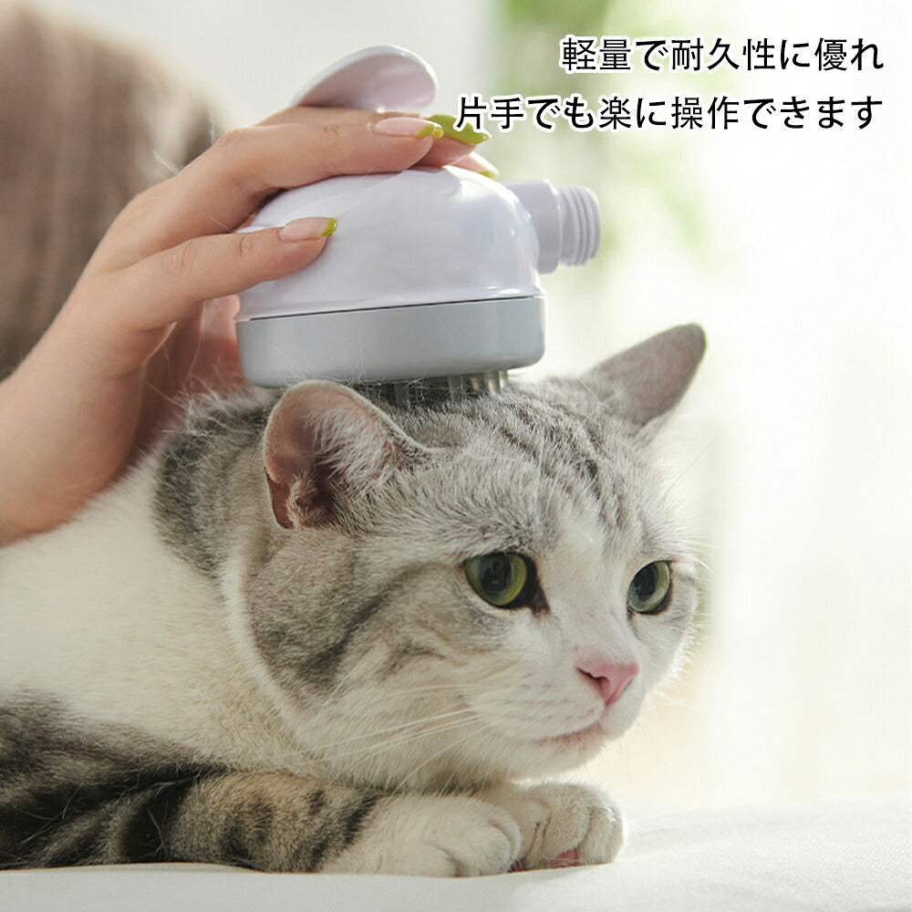 DEERPET Two-Mode Pet Shower Head with Soft Brush - detail view 7