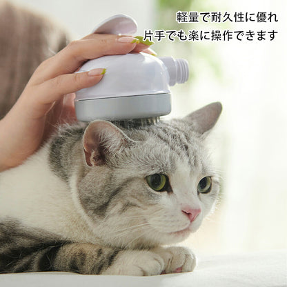 DEERPET Two-Mode Pet Shower Head with Soft Brush - detail view 7
