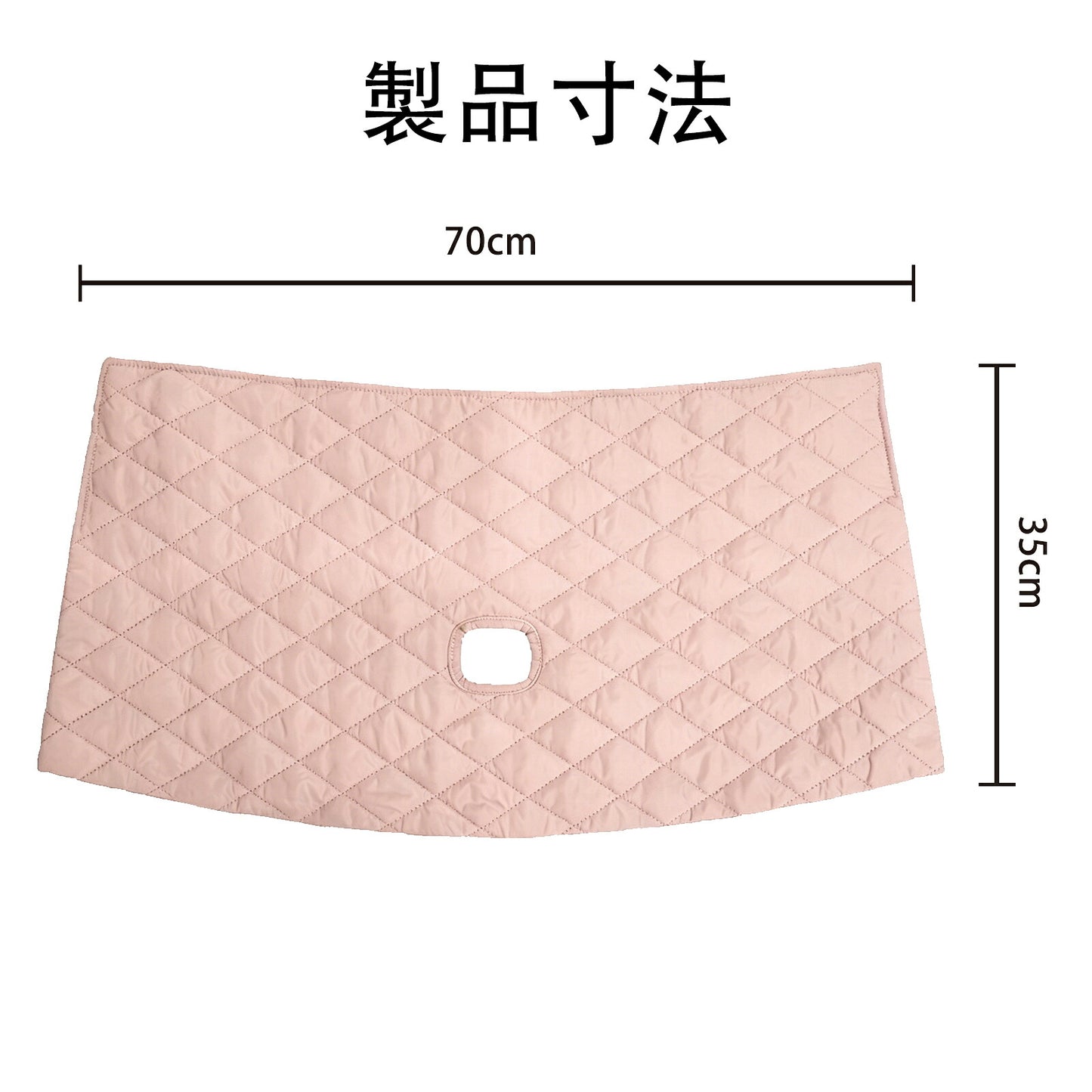 DEERPET Quilted Pet Stroller Chin-Rest Cushion - detail view 7