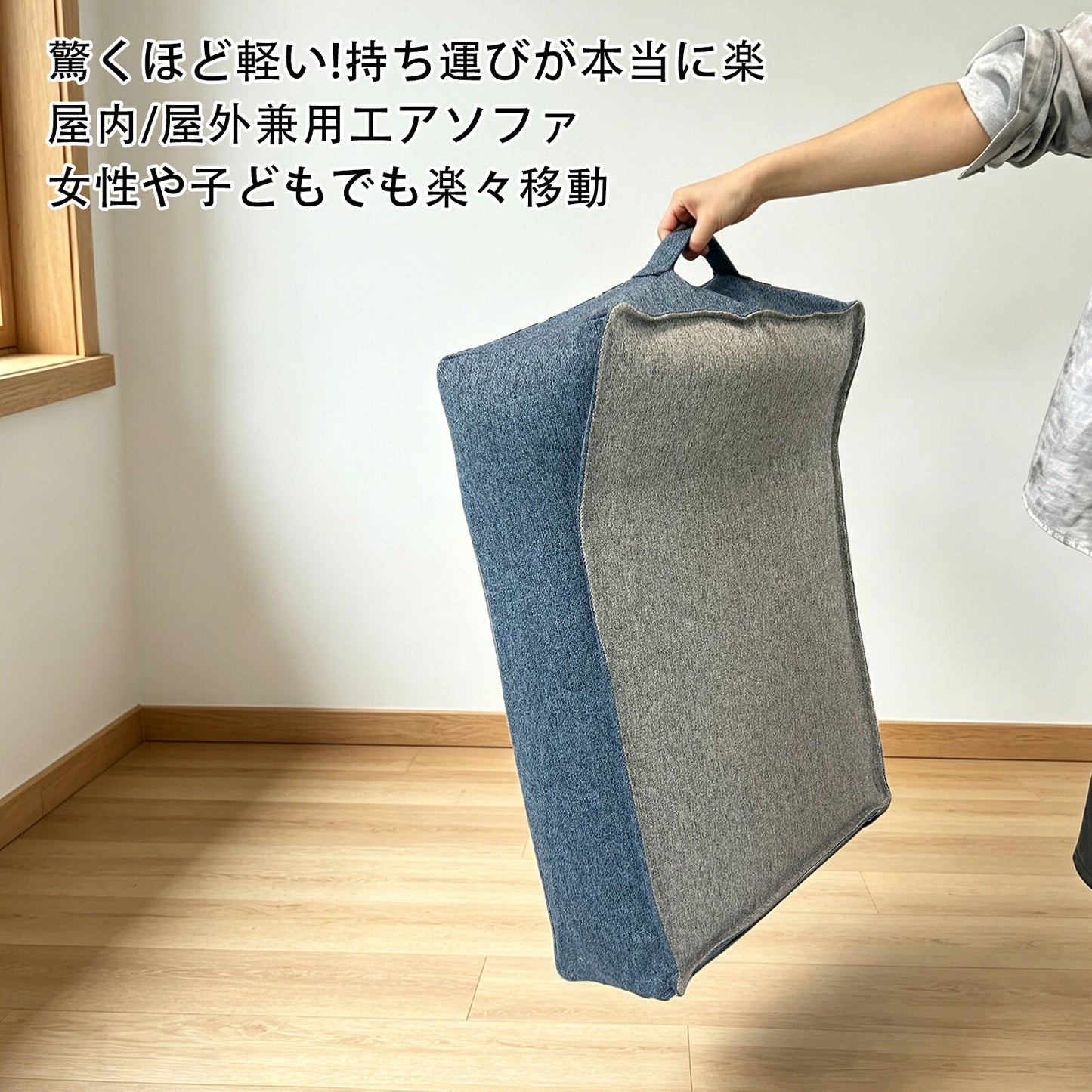 DEERPET Inflatable Bolster Pet Bed with Washable Cover - detail view 7