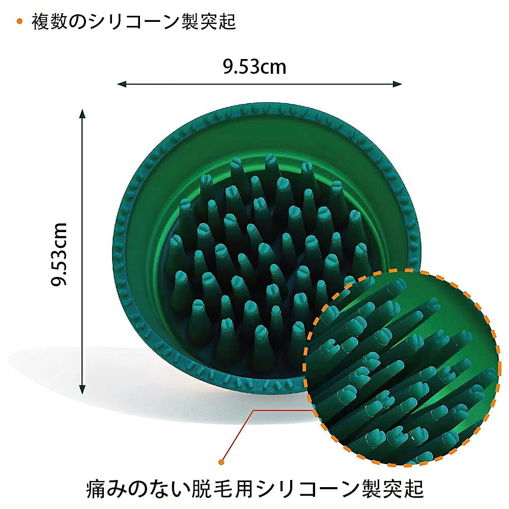 DEERPET Soft Silicone Pet Grooming Brush - detail view 7