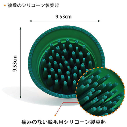 DEERPET Soft Silicone Pet Grooming Brush - detail view 7
