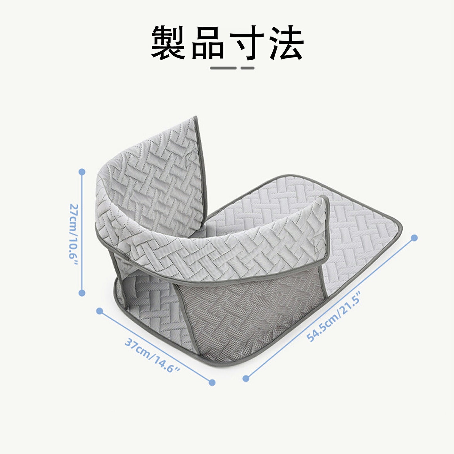 DEERPET Cooling Pet Stroller Cushion - detail view 8
