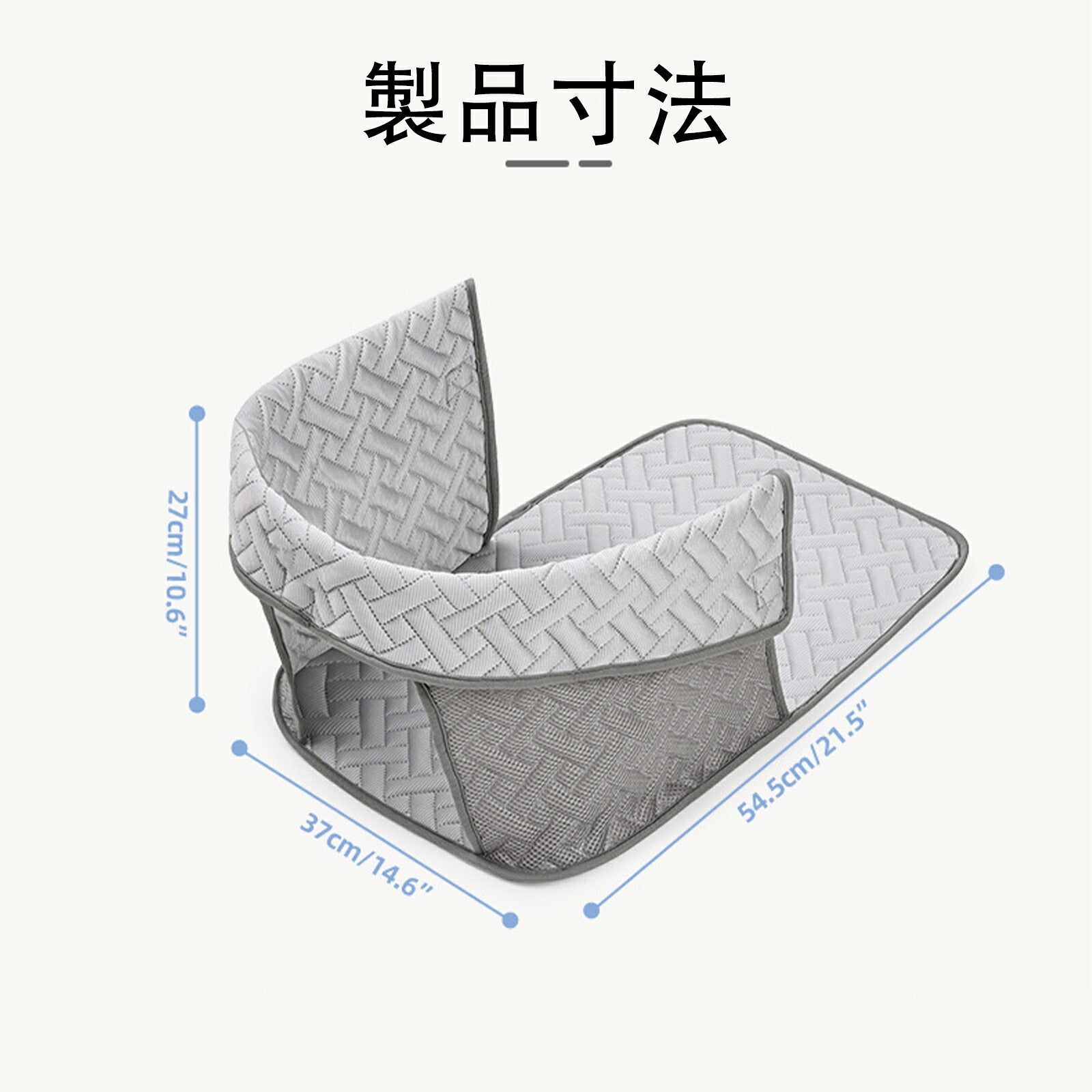 DEERPET Cooling Pet Stroller Cushion - detail view 8