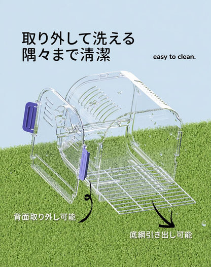 DEERPET Portable Bird Carrier with Perch - detail view 8