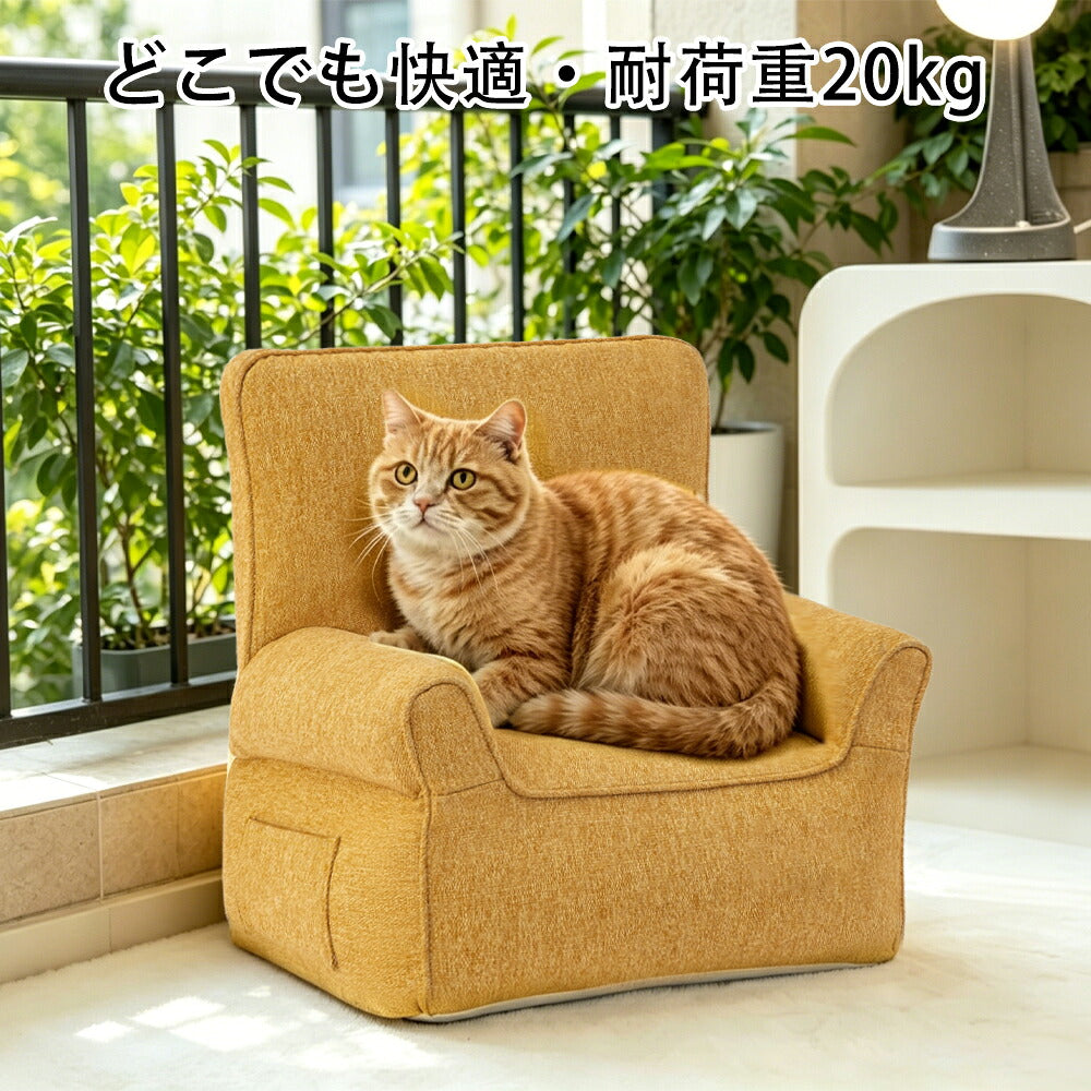 DEERPET Inflatable Pet Sofa Bed - detail view 8
