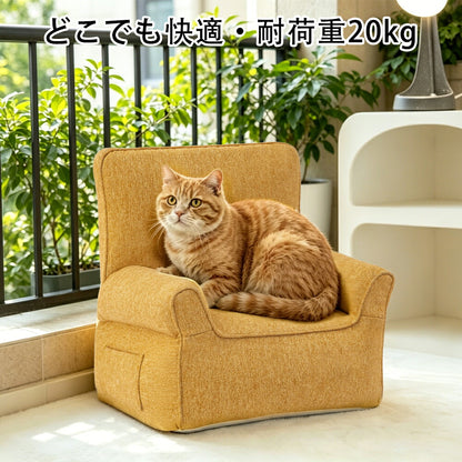 DEERPET Inflatable Pet Sofa Bed - detail view 8