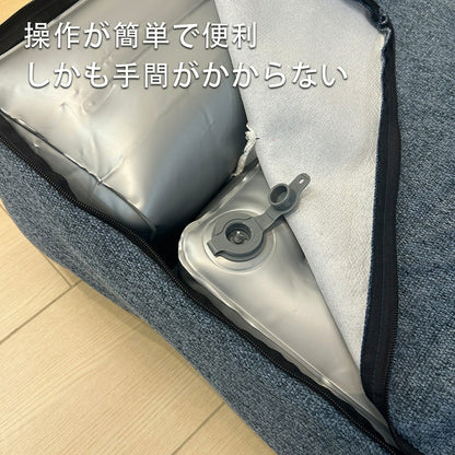 DEERPET Inflatable Bolster Pet Bed with Washable Cover - detail view 8