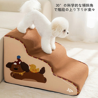 DEERPET 3-Step Pet Stairs - 40 cm - detail view 8