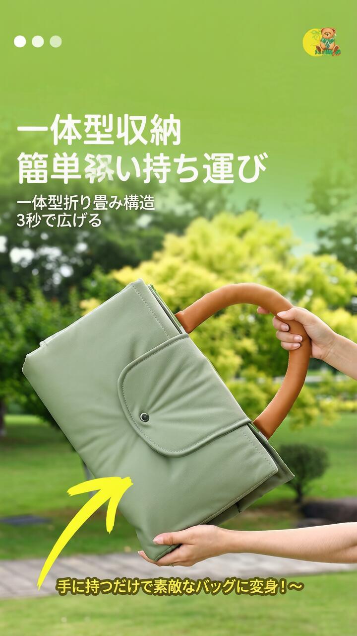DEERPET Extra-Large Water-Resistant Outdoor Pet Mat - detail view 8