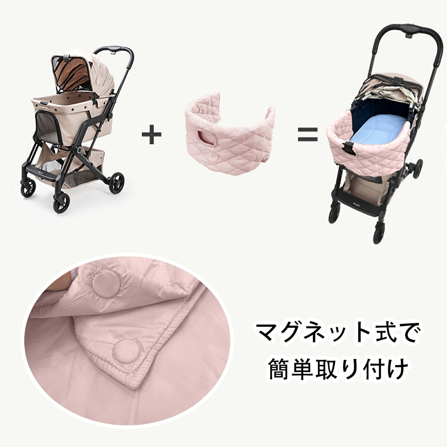 DEERPET Quilted Pet Stroller Chin-Rest Cushion - detail view 9