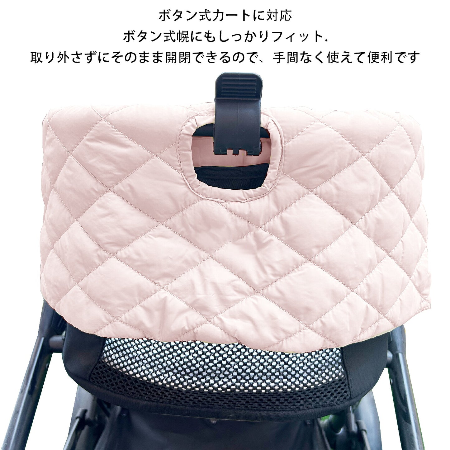 DEERPET Quilted Pet Stroller Chin-Rest Cushion - detail view 10