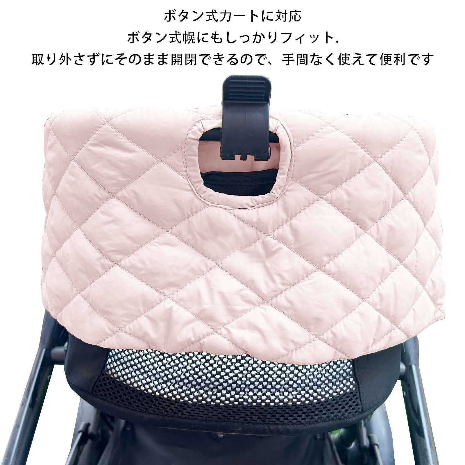 DEERPET Quilted Pet Stroller Chin-Rest Cushion - detail view 10