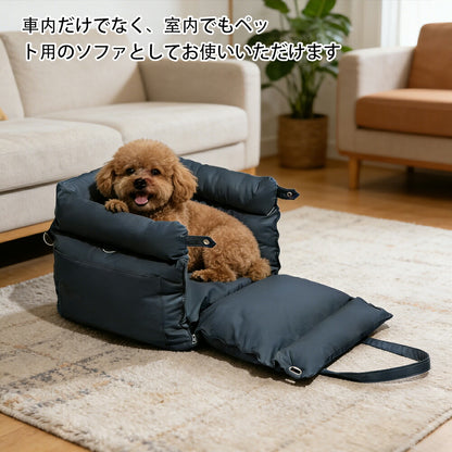 DEERPET 2-in-1 Car Seat Bed & Travel Carrier - detail view 10