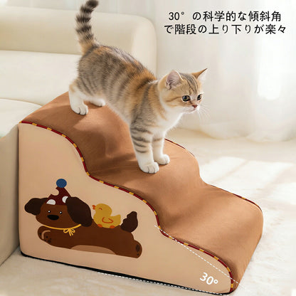 DEERPET 3-Step Pet Stairs - 40 cm - detail view 10