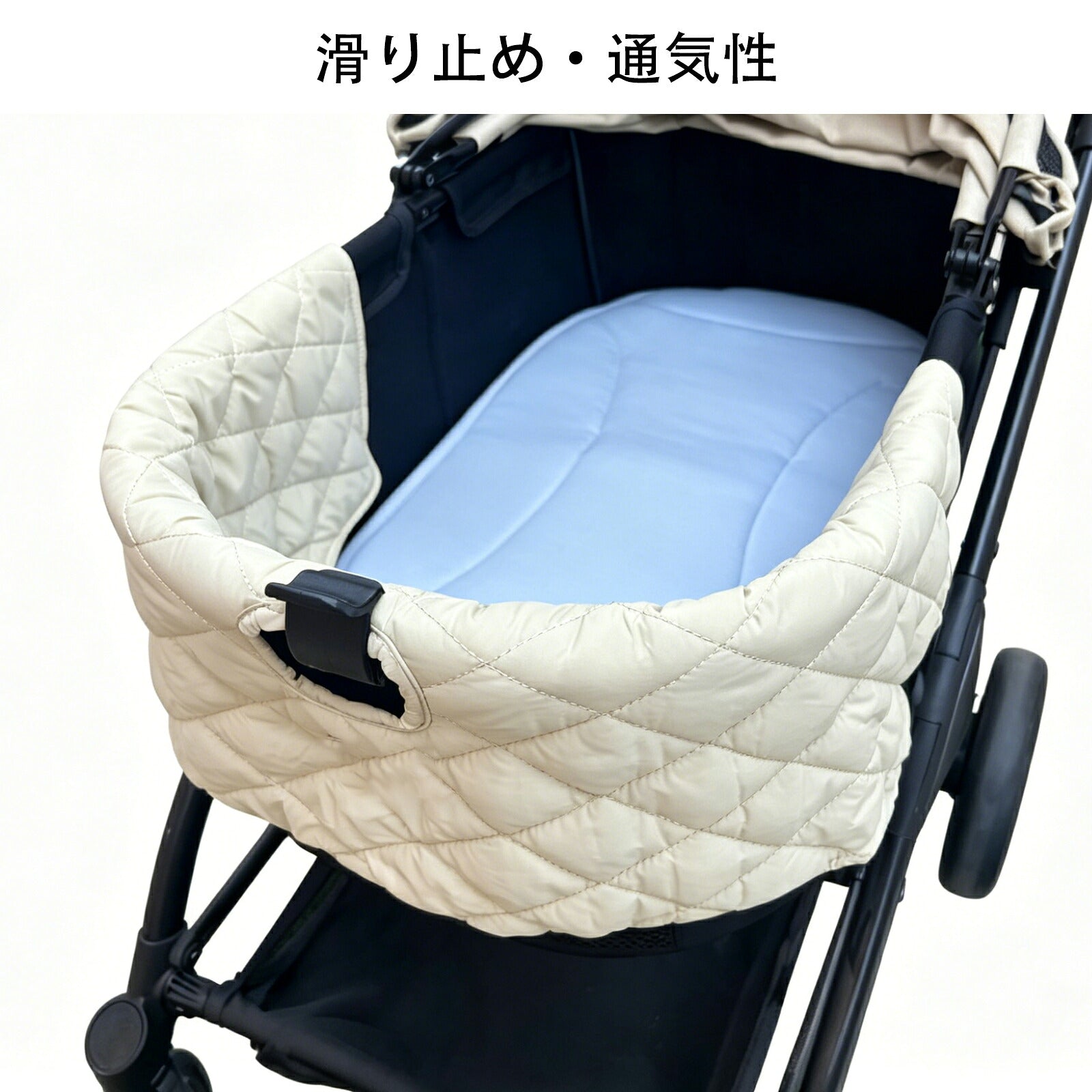 DEERPET Quilted Pet Stroller Chin-Rest Cushion - detail view 11