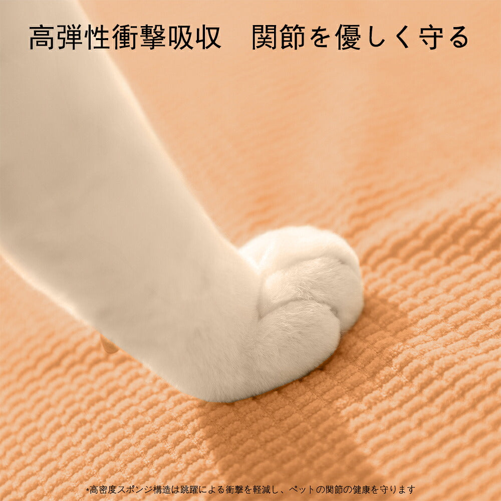 DEERPET 3-Step Pet Stairs - 40 cm - detail view 12