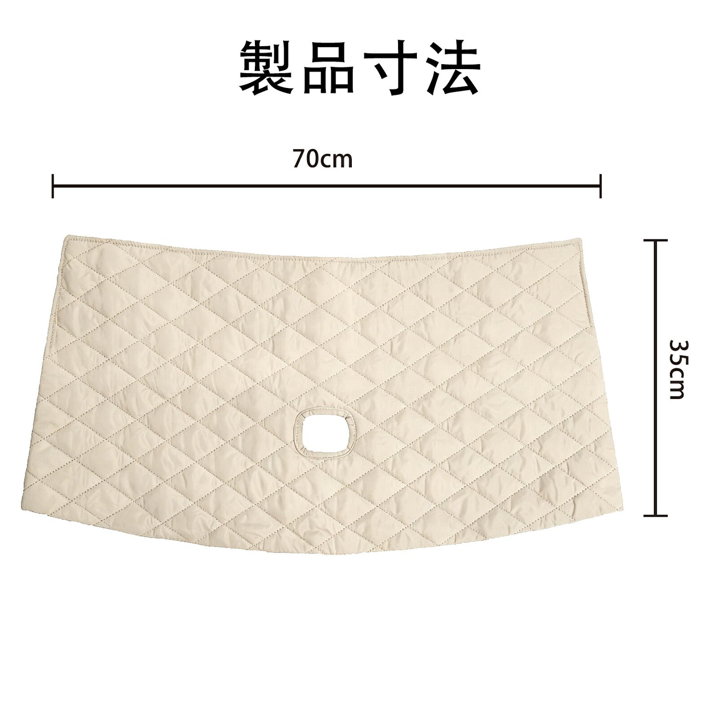 DEERPET Quilted Pet Stroller Chin-Rest Cushion - detail view 15