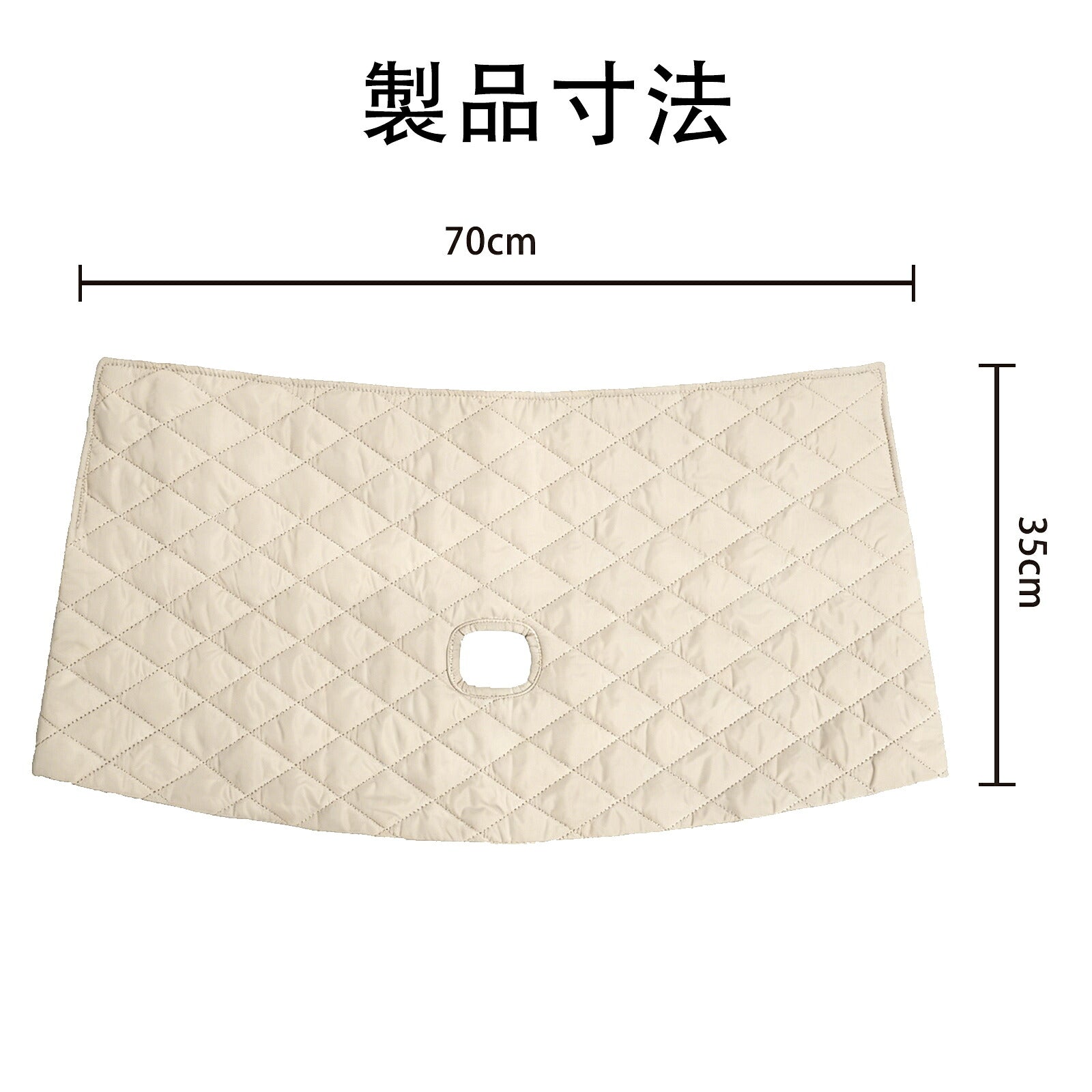DEERPET Quilted Pet Stroller Chin-Rest Cushion - detail view 15
