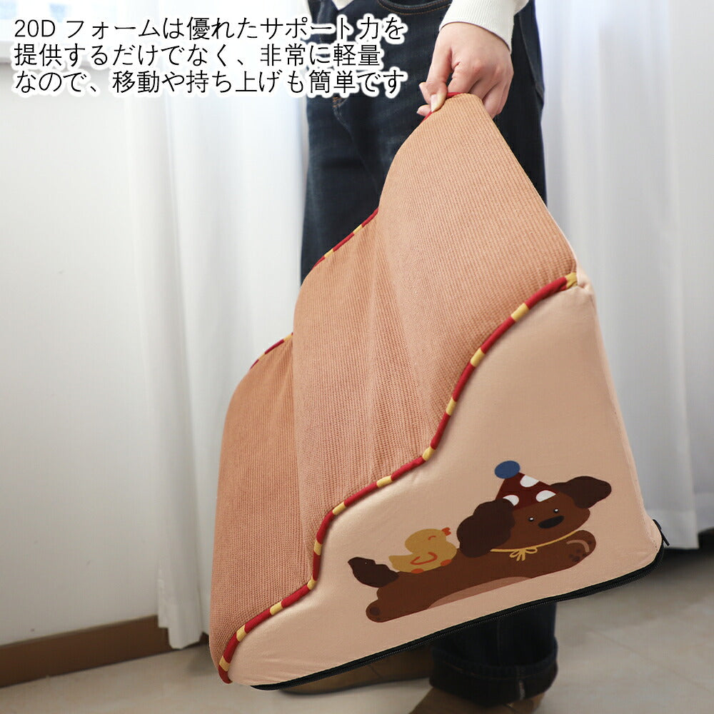 DEERPET 3-Step Pet Stairs - 40 cm - detail view 15