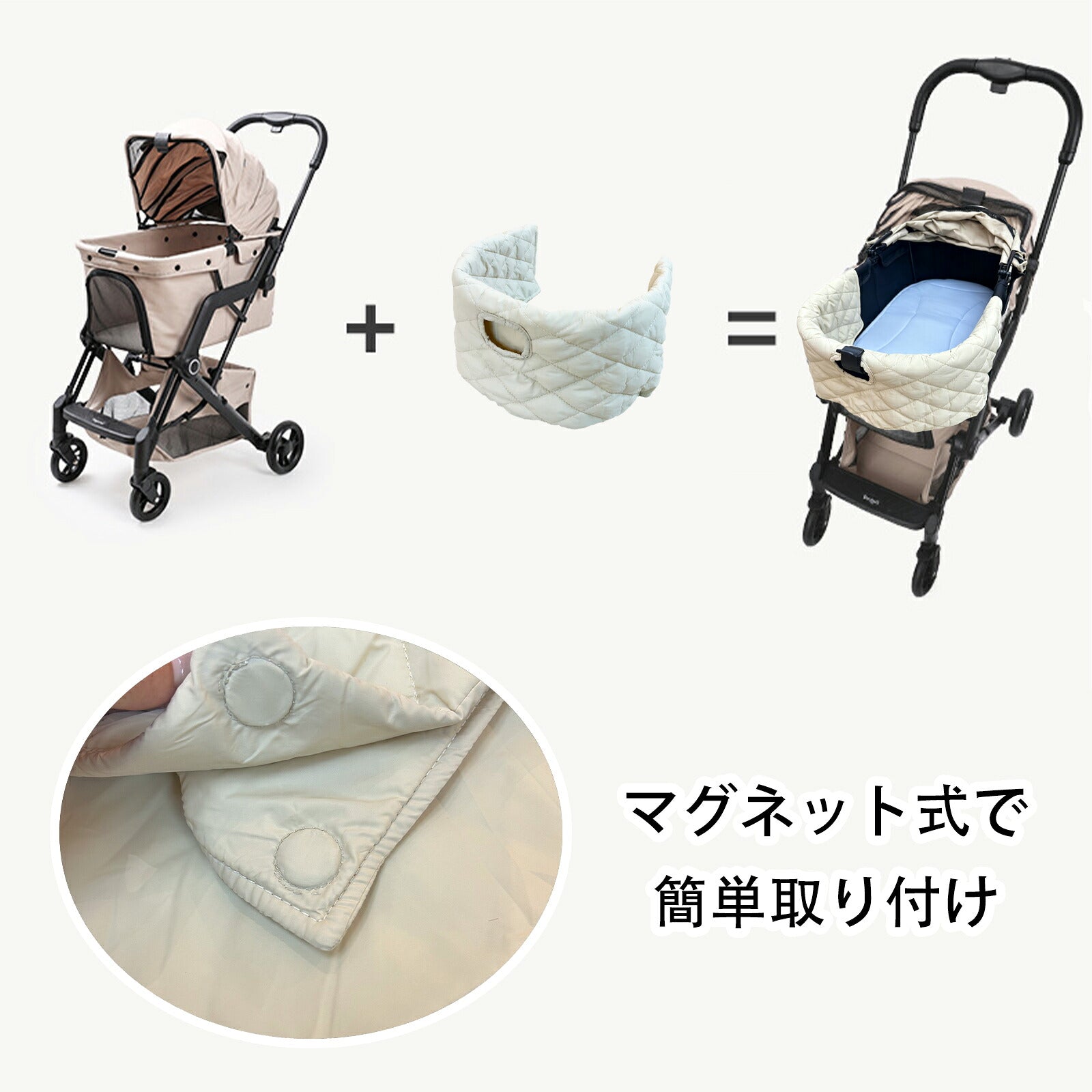 DEERPET Quilted Pet Stroller Chin-Rest Cushion - detail view 16
