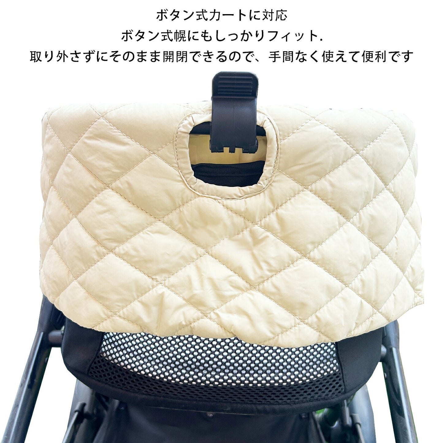 DEERPET Quilted Pet Stroller Chin-Rest Cushion - detail view 17